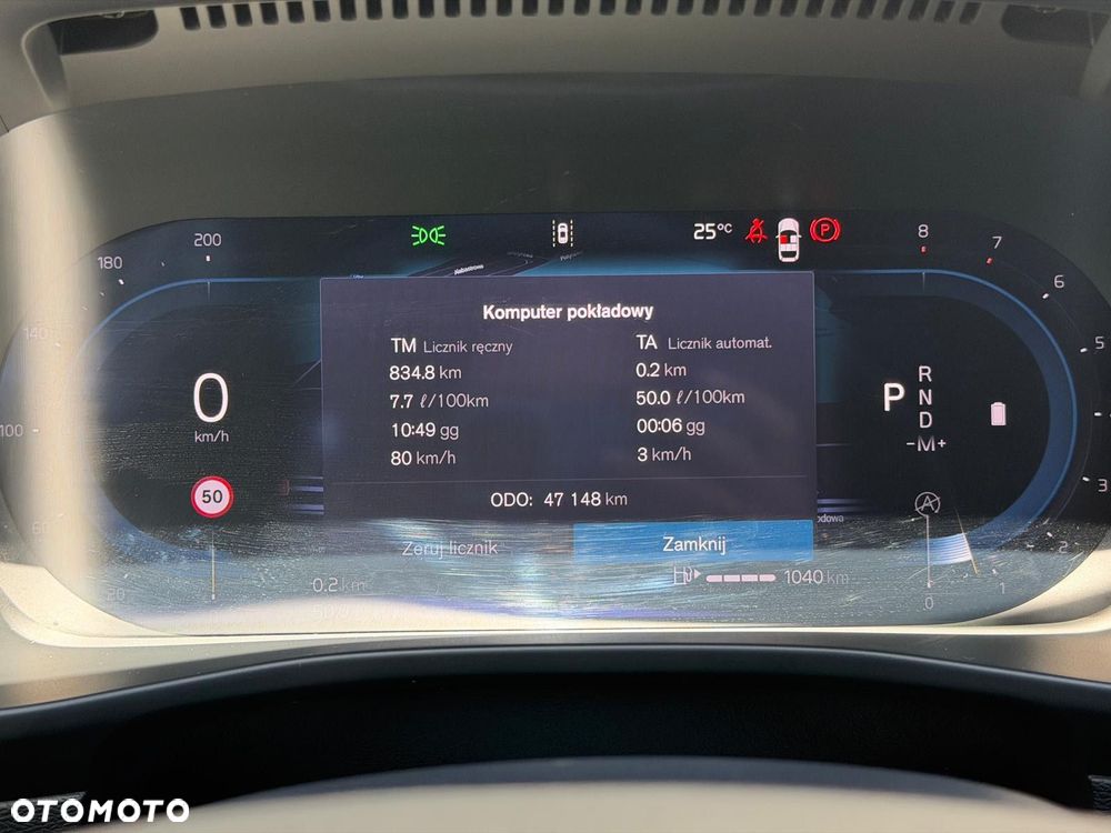 Volvo XC 40 - 12