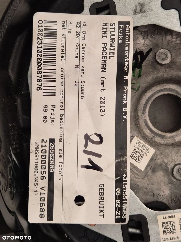 KIEROWNICE KIEROWNICA MINI - 12