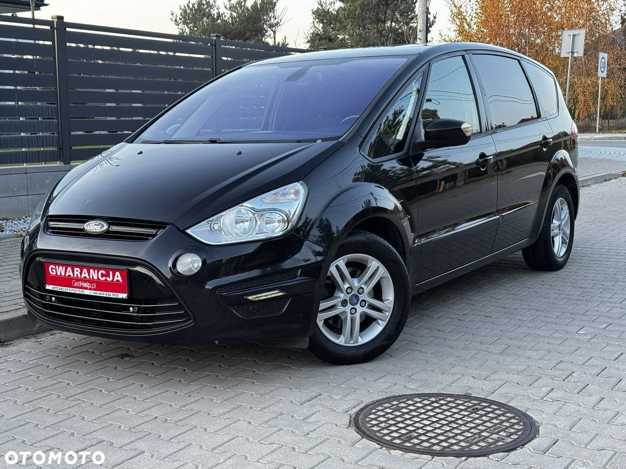 Ford S-Max - 1