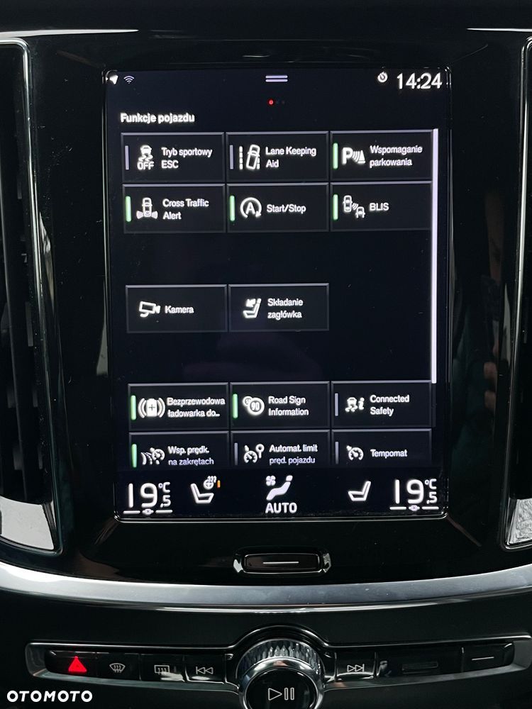 Volvo V60 B4 B R-Design - 22