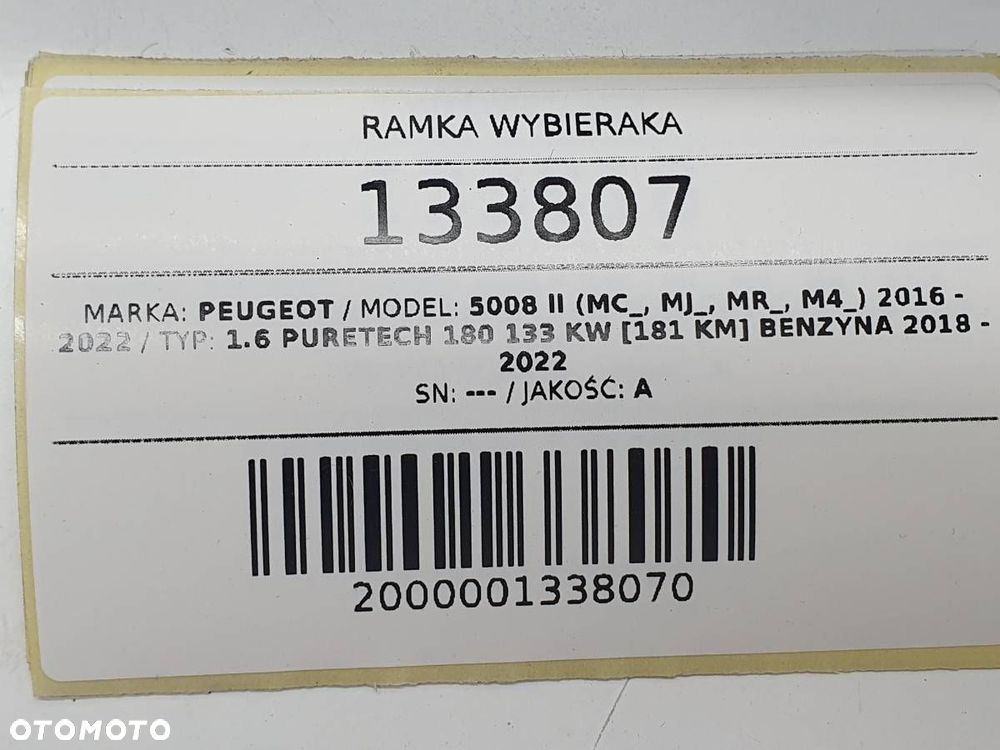 RAMKA WYBIERAKA TUNELU PEUGEOT 5008 II 2019 EUROPA SPORT - 9