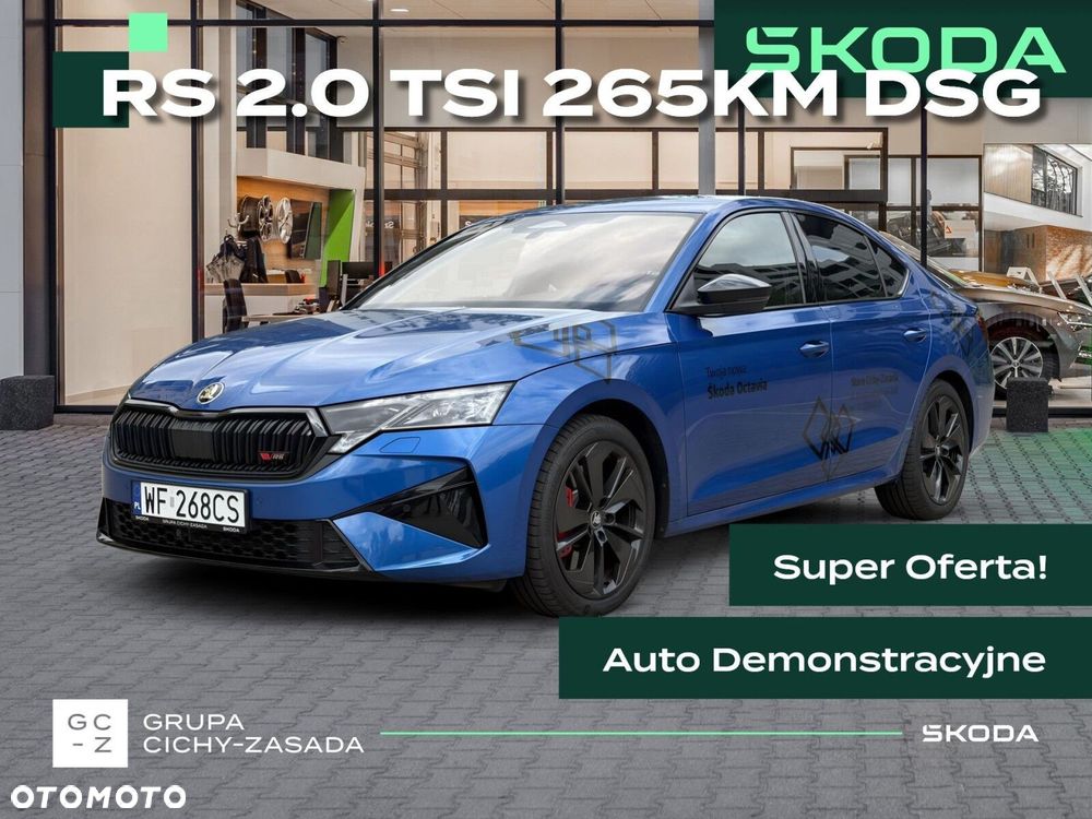 Skoda Octavia 2.0 TSI RS DSG - 2