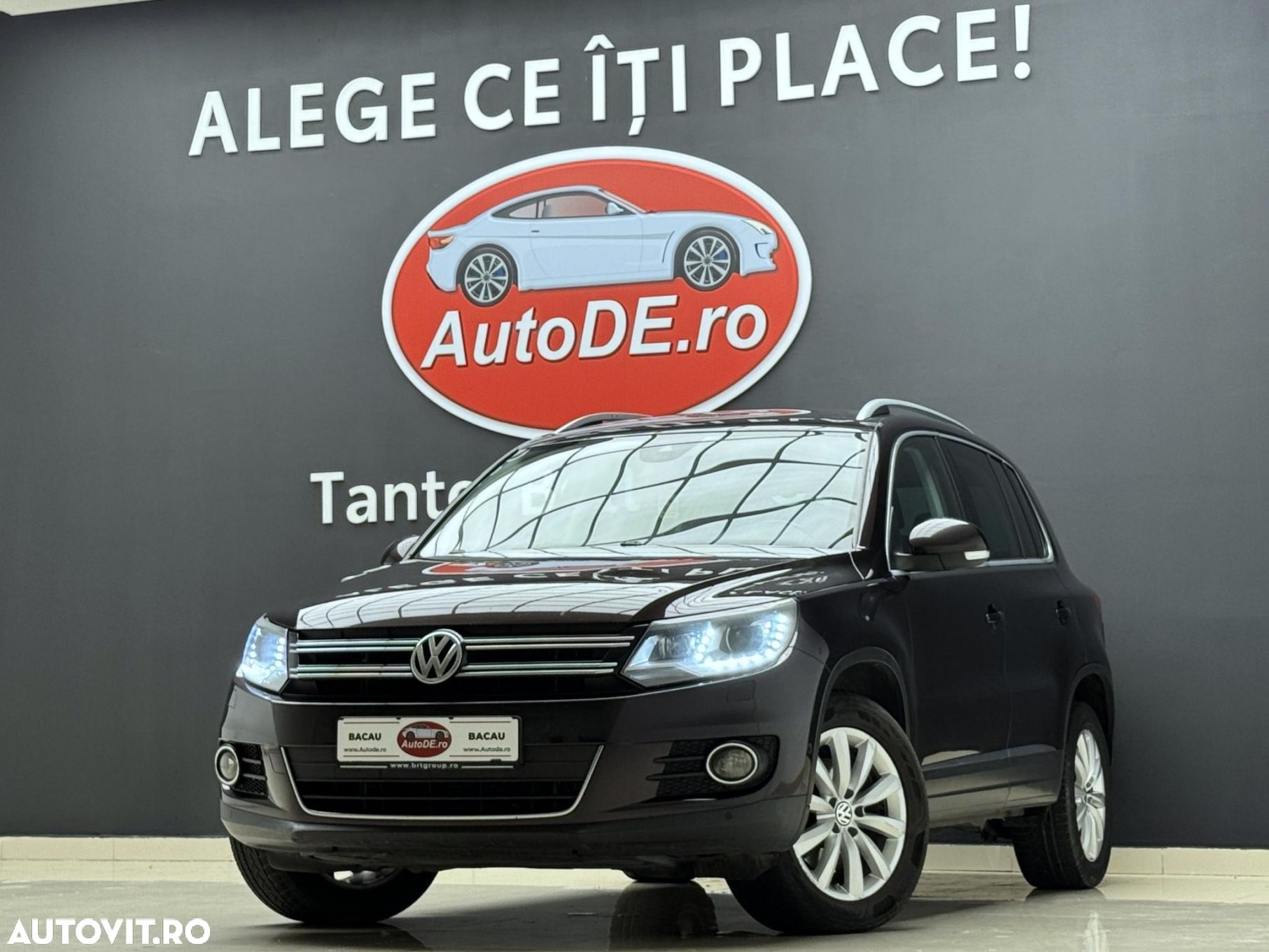 Volkswagen Tiguan - 1