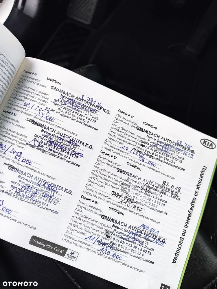 Hyundai ix35 blue 1.6 2WD Finale - 27