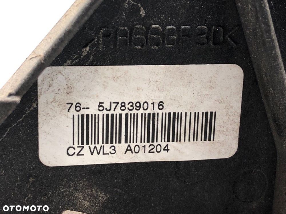 ZAMEK DRZWI PRAWY TYŁ  SKODA ROOMSTER Praktik (5J) 2007 - 2015 1.4 TDI 59 kW [80 KM] olej napędowy - 4