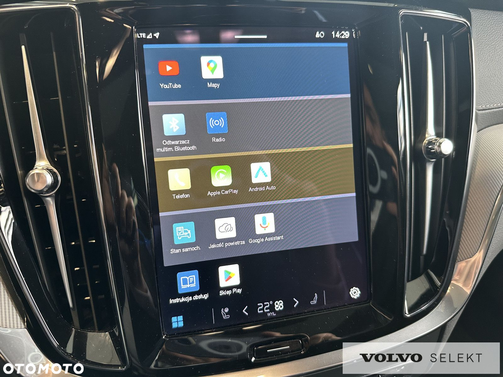 Volvo S60 - 21