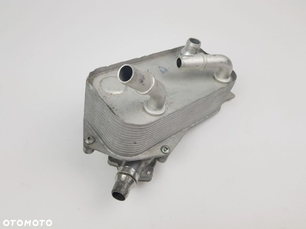 NOWA Chłodnica Chłodniczka oleju BMW E87 E81 E90 E91 7529499 - 1