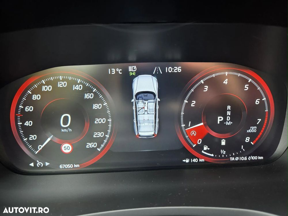 Volvo V60 B4 MHEV AT8 FWD Momentum Pro - 33