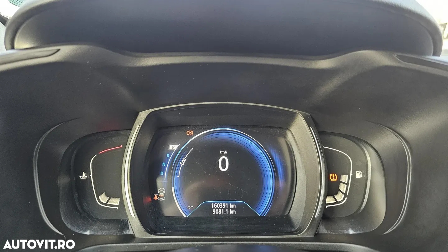 Renault Kadjar - 9