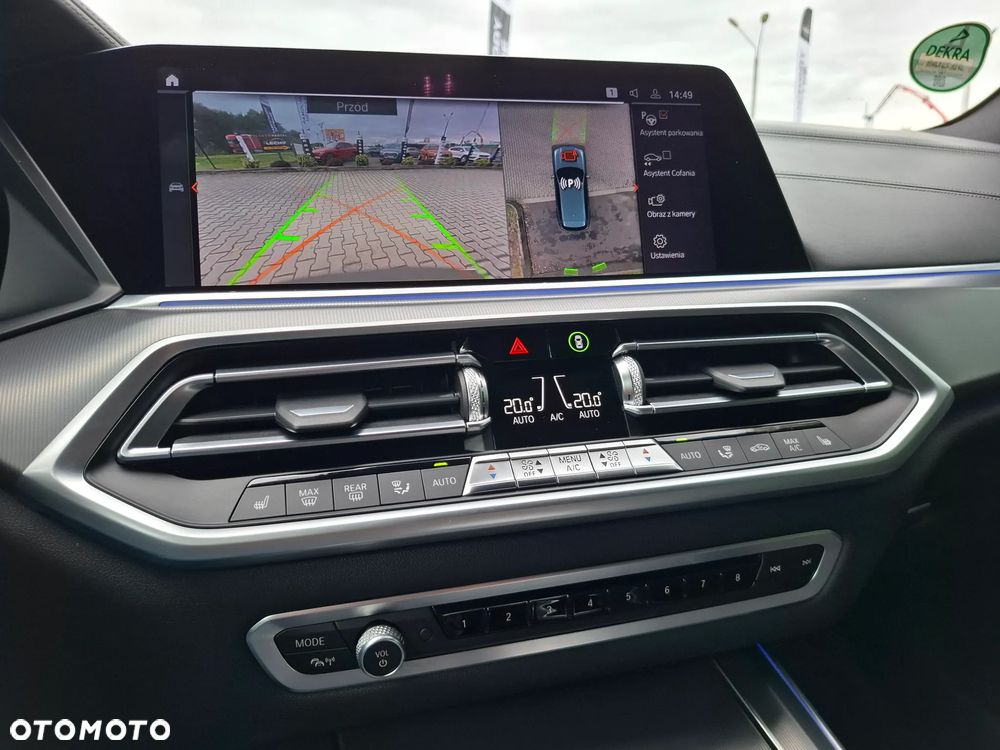 BMW X5 M - 27
