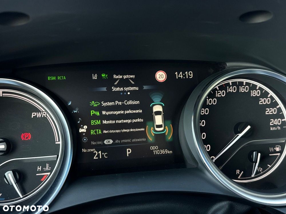 Toyota Camry 2.5 Hybrid Executive CVT - 27