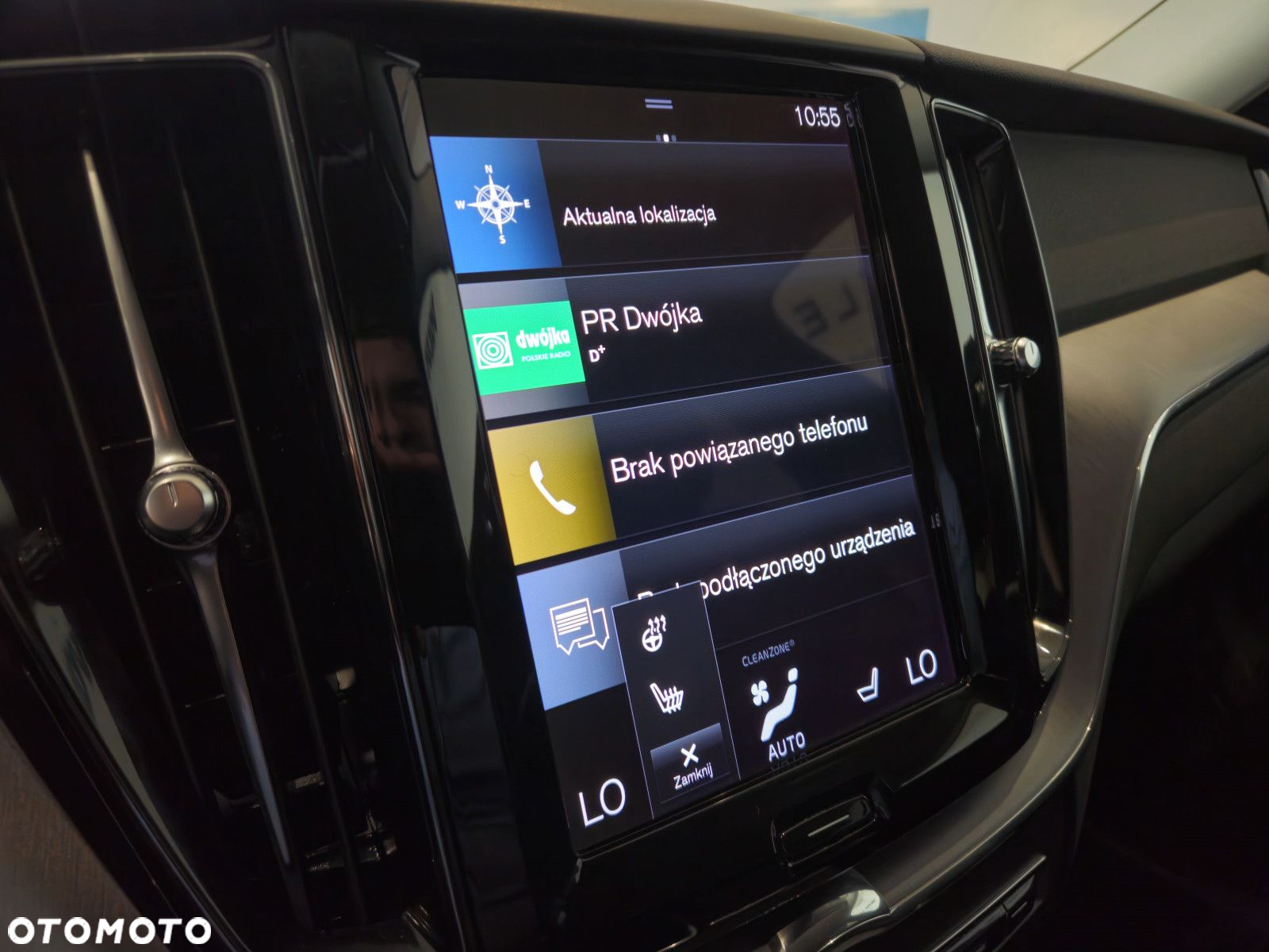 Volvo XC 60 - 17
