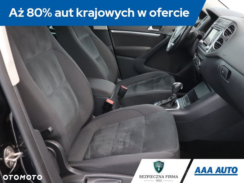Volkswagen Tiguan - 10