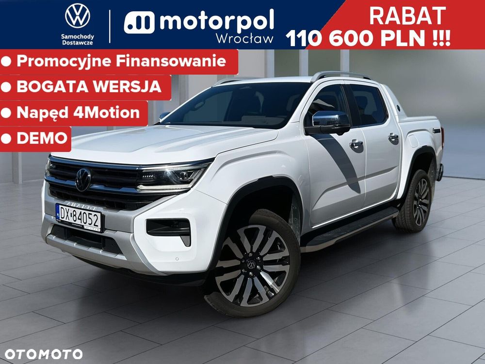 Volkswagen Amarok - 1
