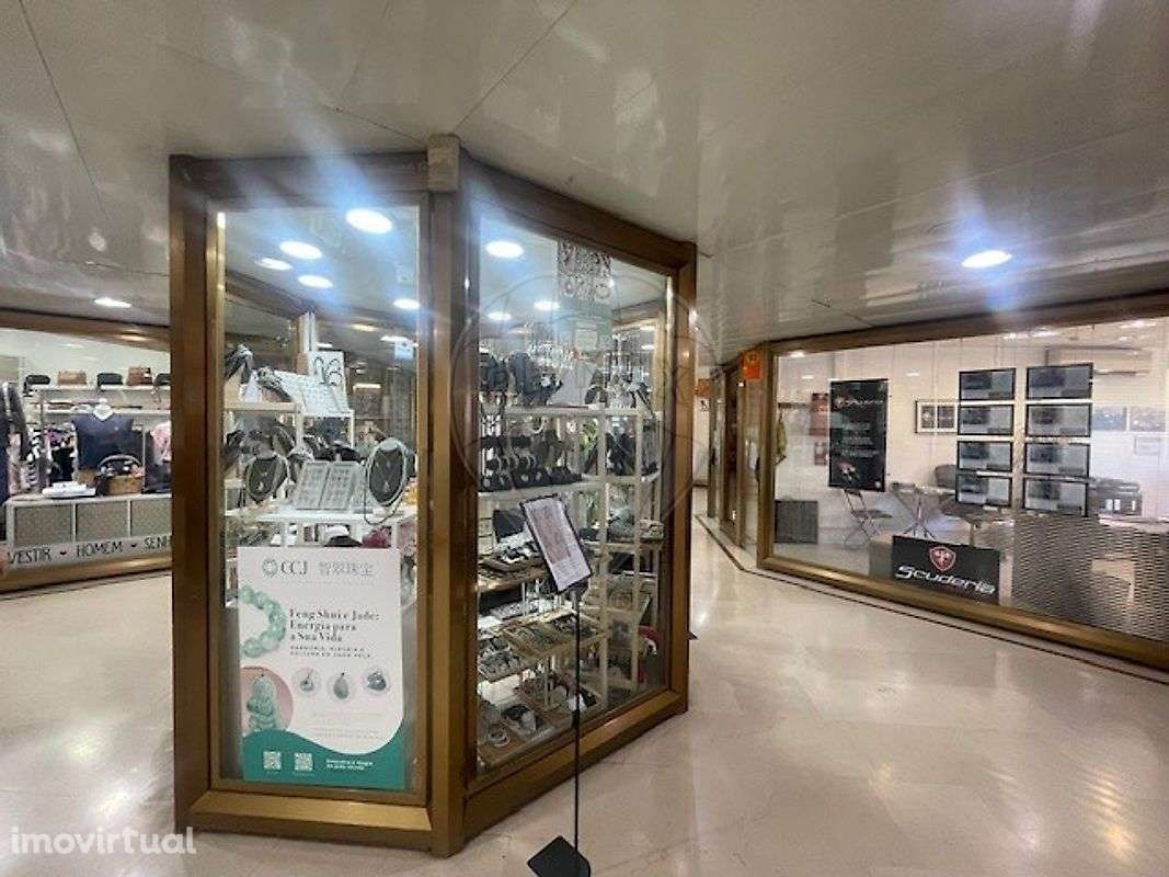 Loja  para venda - Grande imagem: 2/5