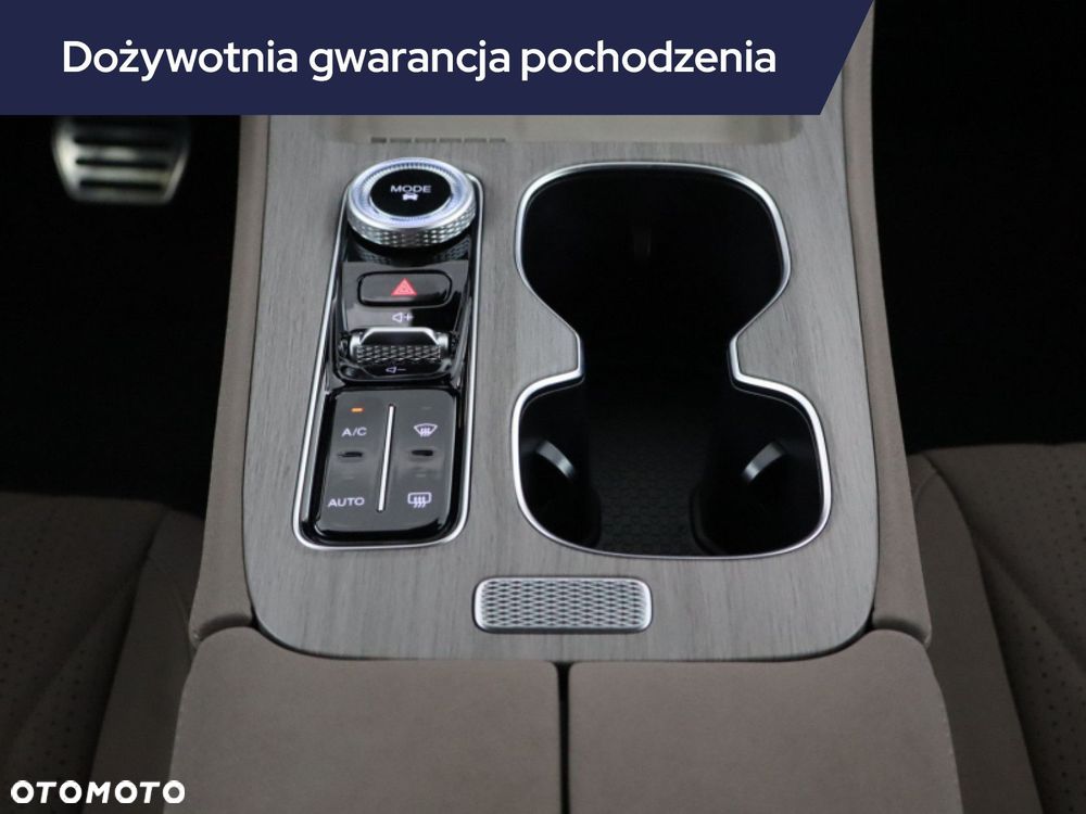 Chery Tiggo 8 - 21