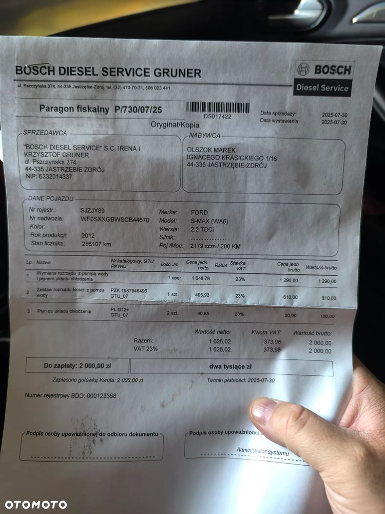 Ford S-Max 2.2 TDCi DPF Titanium - 16