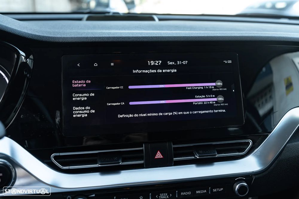 Kia e-Niro - 12
