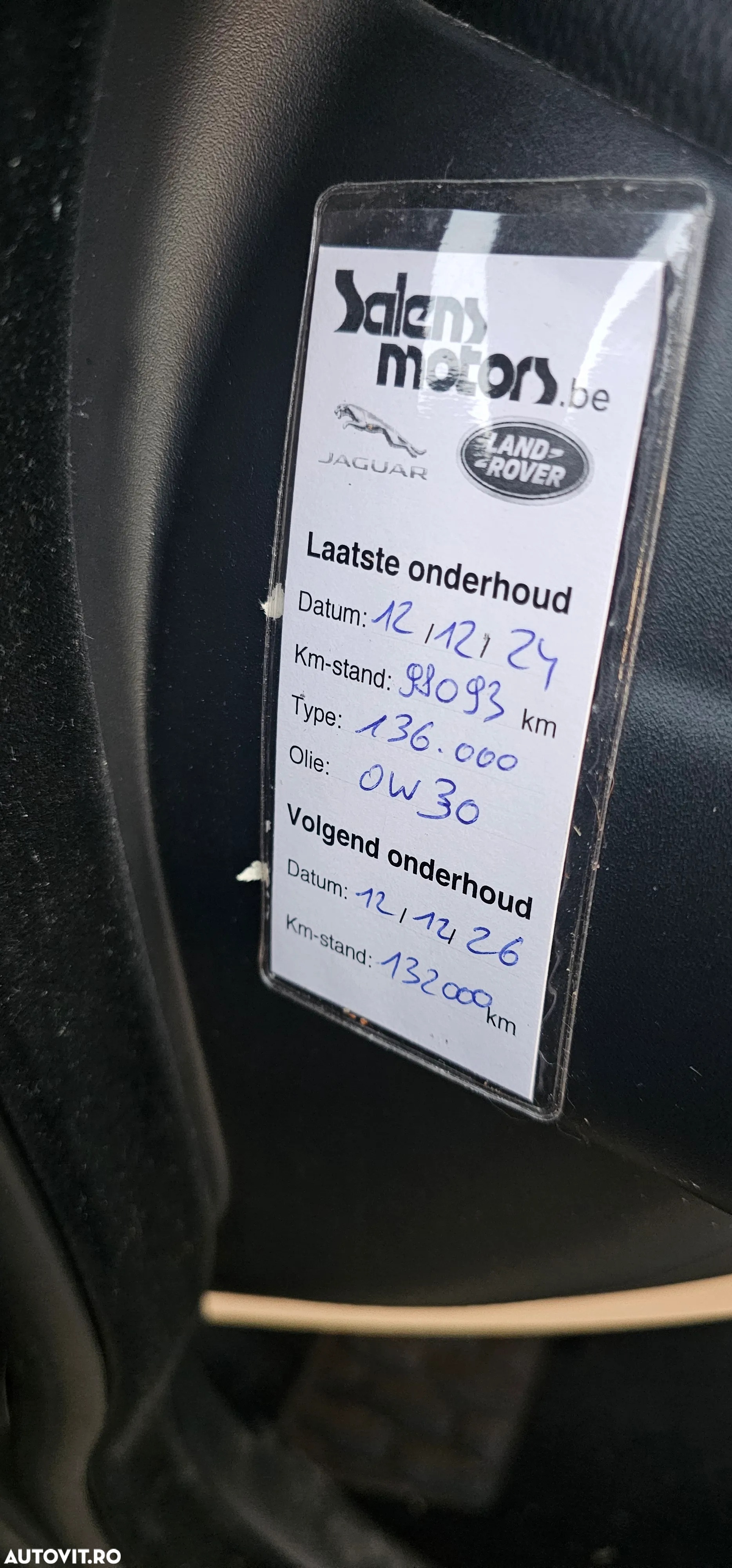 Jaguar XE 2.0 R-Sport - 25