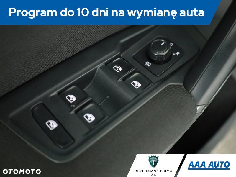 Volkswagen Tiguan - 19