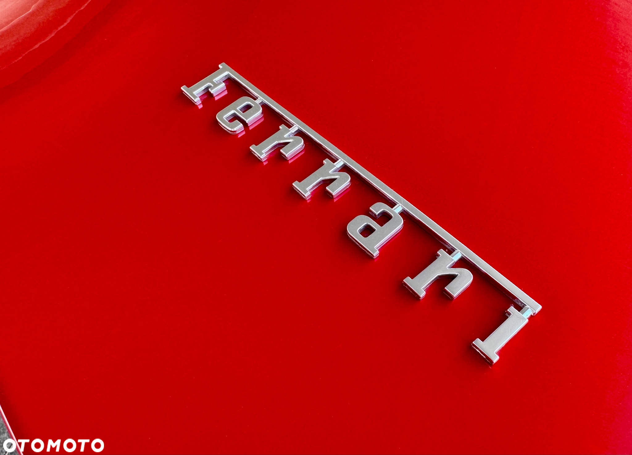 Ferrari California F1 DCT - 24