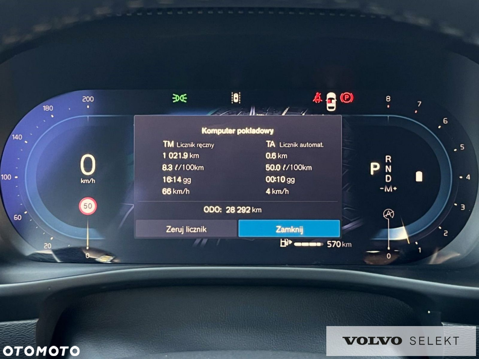 Volvo XC 40 - 27