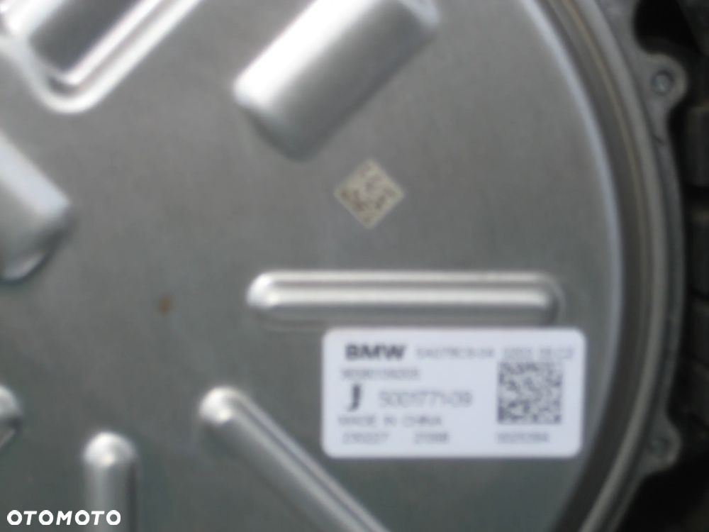 bmw 2 u06 x1 u11 u10 mini u25 chłodnica wody wentylator 5a078c9 5a50151 - 5