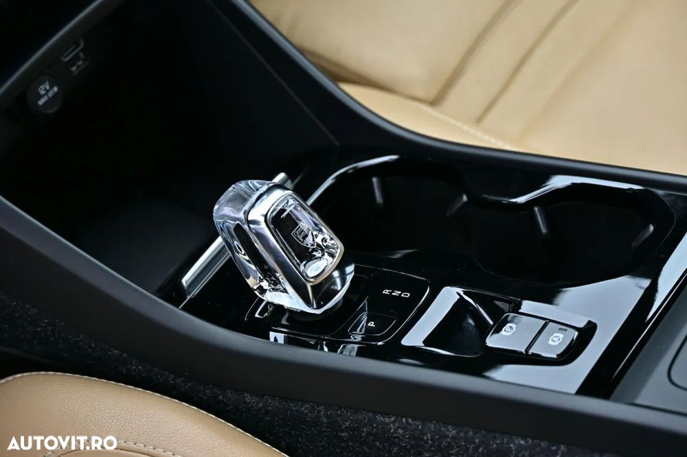 Volvo XC 40 T5 AWD Geartronic Inscription - 23