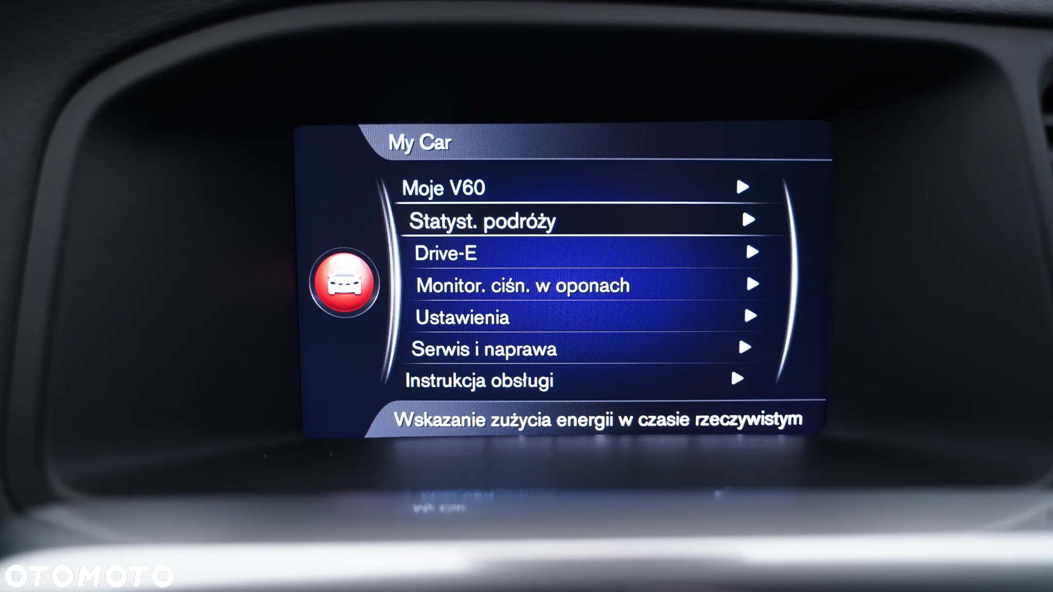 Volvo V60 D3 Drive-E R-Design Momentum - 22