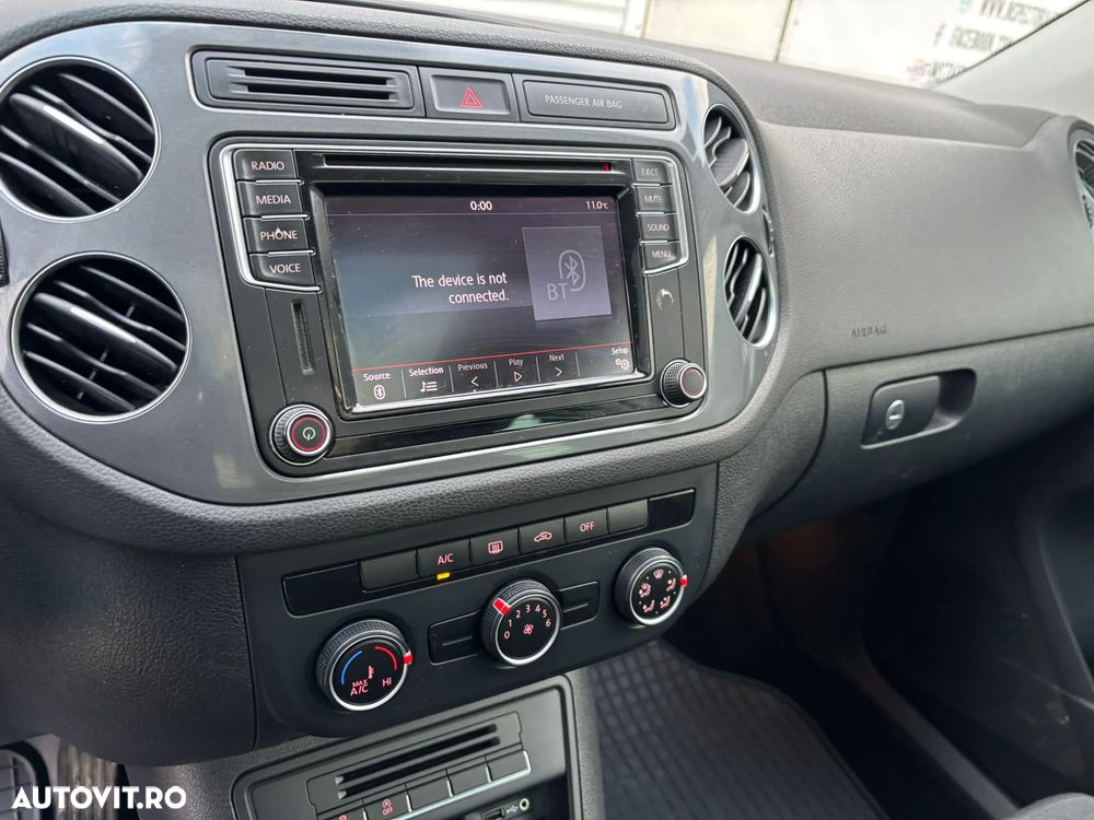 Volkswagen Tiguan - 33