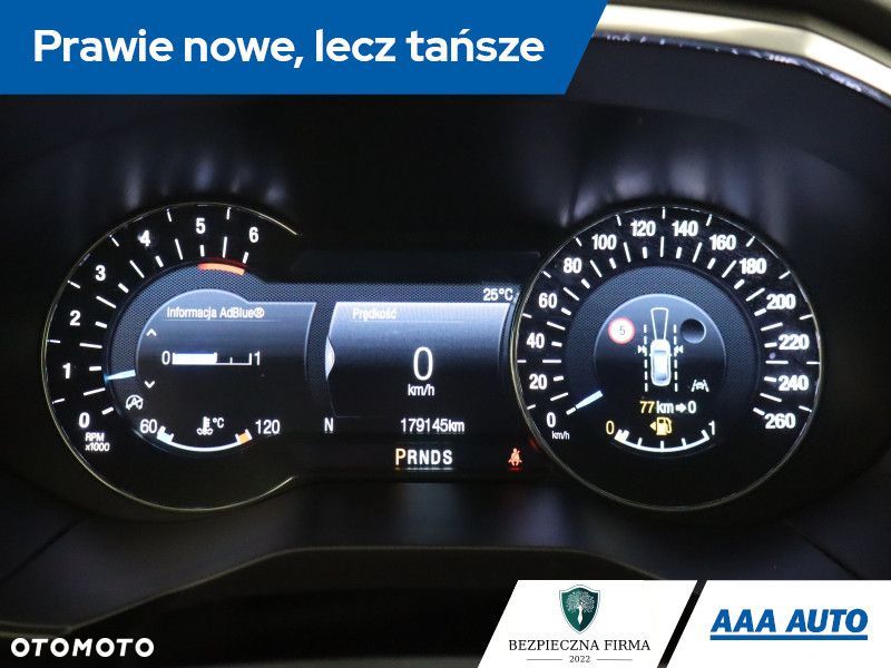 Ford S-Max - 13