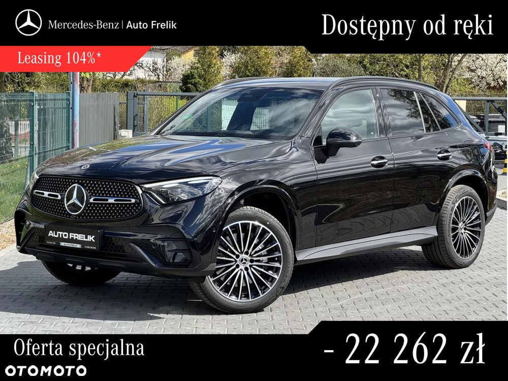 Mercedes-Benz GLC 300 e PHEV 4-Matic AMG Line - 2