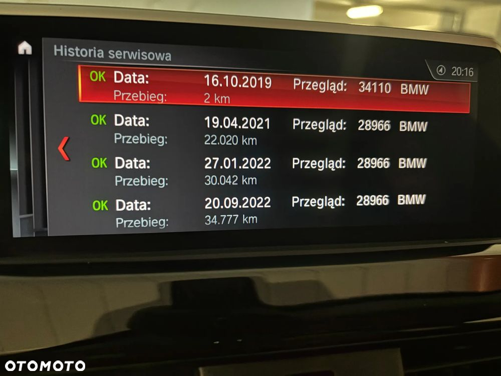 BMW X1 sDrive18i xLine - 15