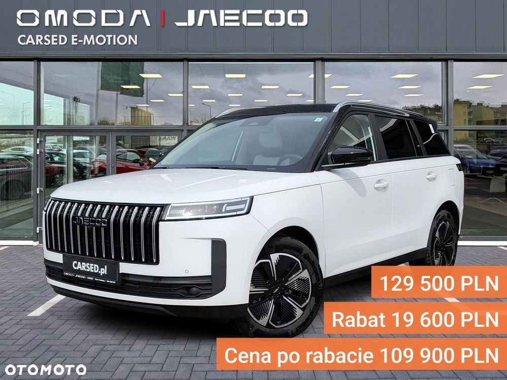 Jaecoo 5 - 2