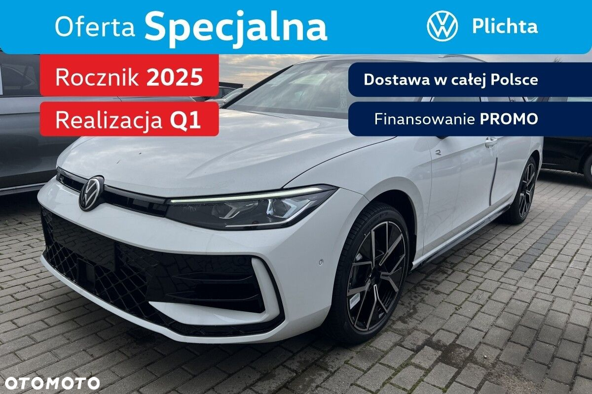 Volkswagen Passat - 2