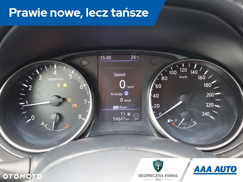 Nissan Qashqai - 12