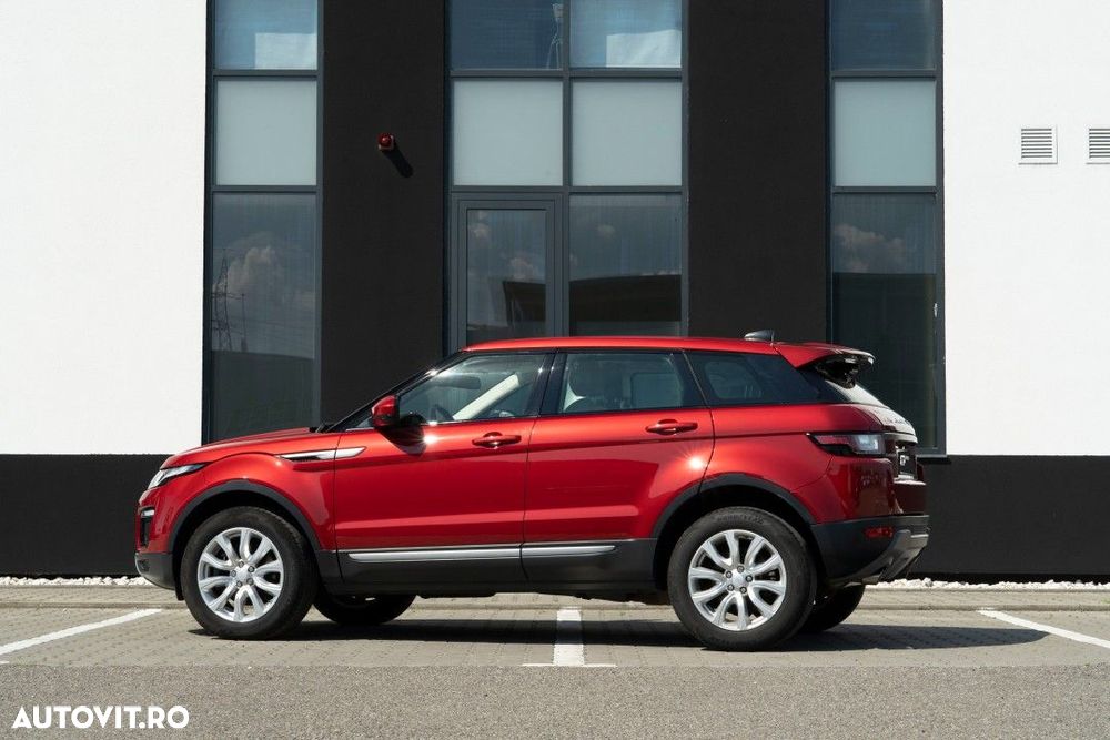 Land Rover Range Rover - 4