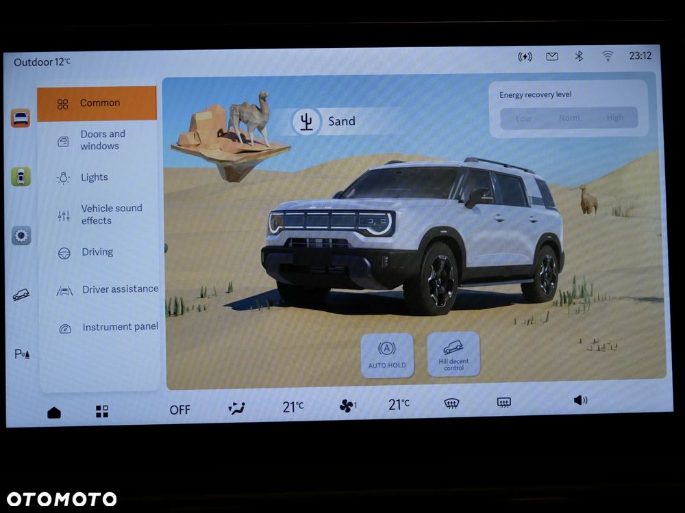 BAIC BJ30 BJ30e 1.5T DHT 4x4 HEV - 30