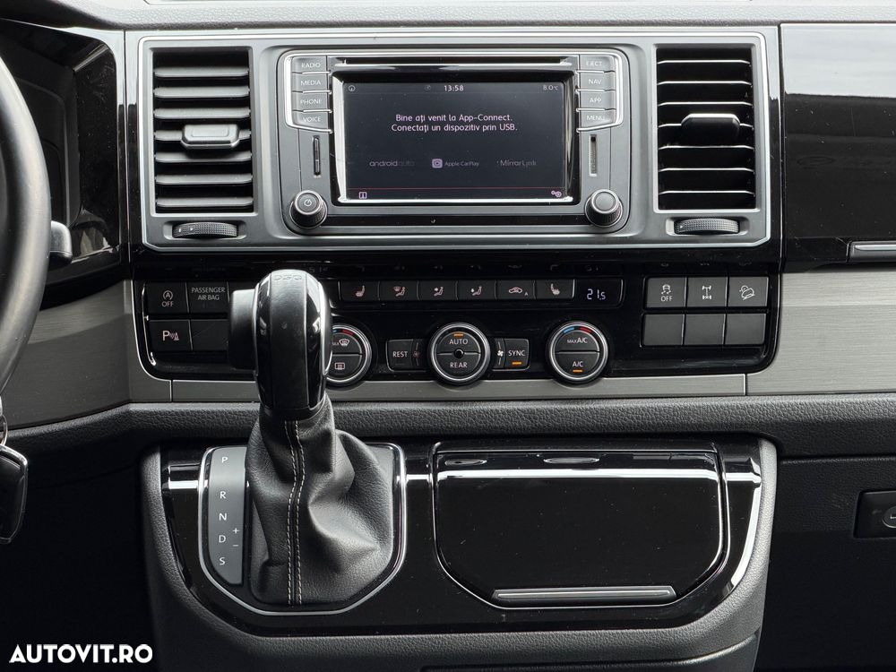 Volkswagen Multivan - 17