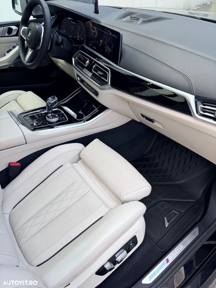 BMW X5 M - 1
