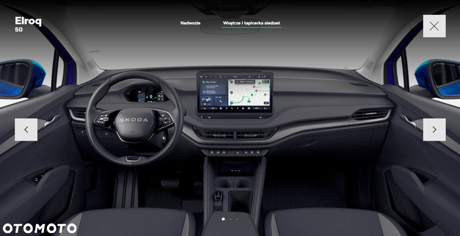 Skoda Elroq 50 55kWh - 5