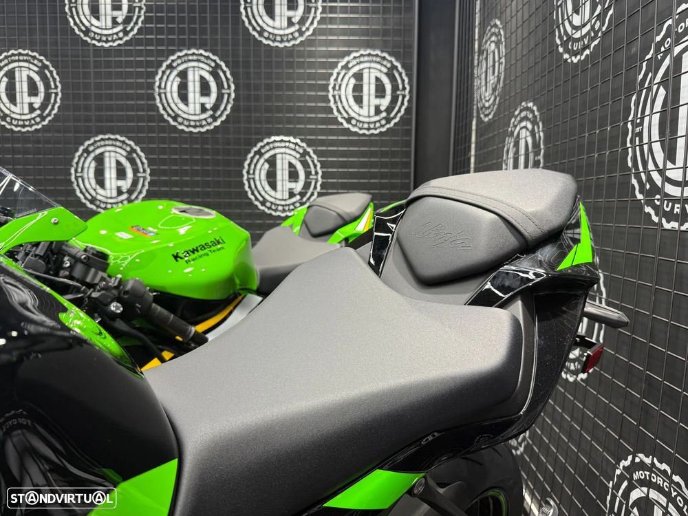 Kawasaki ZX 6R - 8