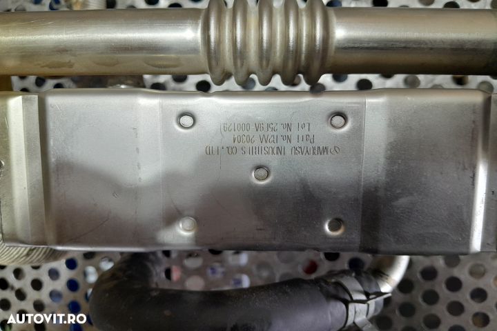 Racitor gaze R2AA20304 R2AA-20304 25E9A-000129 R2AA20304 R2AA-20304 2 - 3