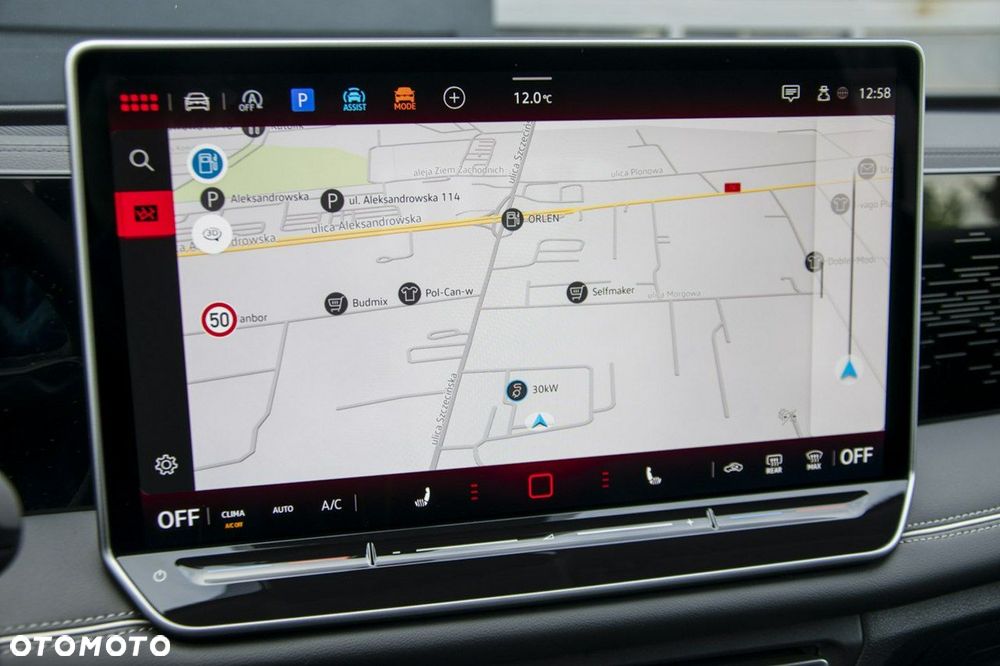 Volkswagen Tiguan - 25