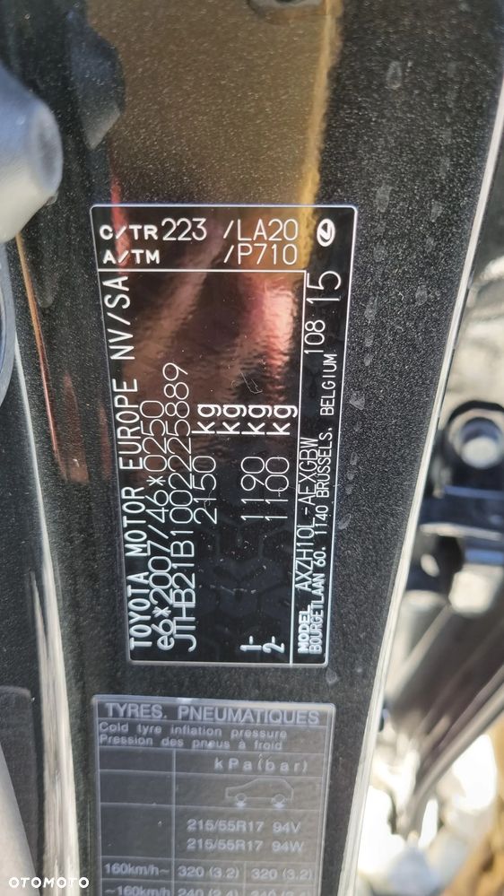 Lexus ES 300h Style Edition - 21