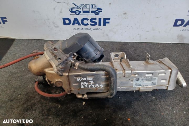 RACITOR GAZE N47 782321005 MX1253 BMW Seria 3 F30 [2011 - 2016] Sedan - 1