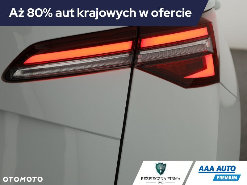 Skoda Karoq - 22