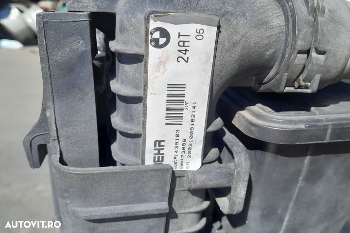 Set radiatoare motor 1439103 / 2248724 / 64536914216 1439103 / 224872 - 5