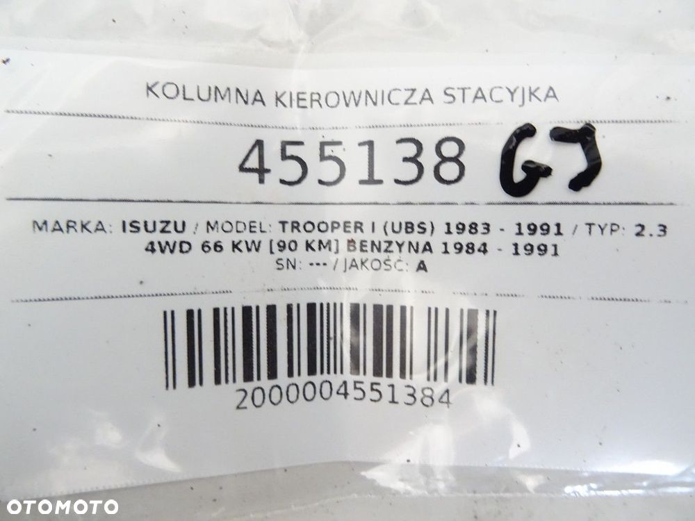 KOLUMNA KIEROWNICZA STACYJKA  ISUZU TROOPER I (UBS) 1983 - 1991 2.3 4WD 66 kW [90 KM] benzyna 1984 - - 7