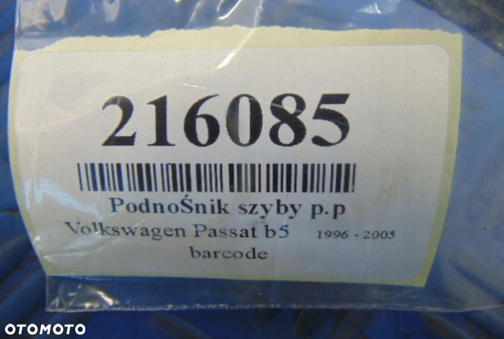 VOLKSWAGEN PASSAT B5 LIFT KOMBI PODNOŚNIK ELEKTRYCZNY SZYBY PRAWY PRZÓD - 7